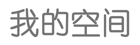 黄金热点策略网